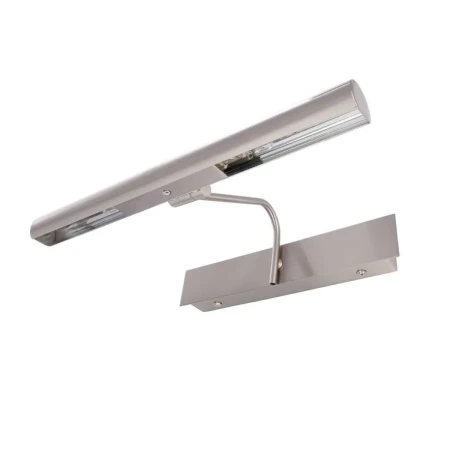 Lampa obrazowa GALLERY MB9920-2B NIK  - Italux